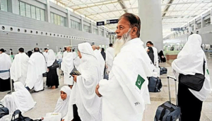 hajj