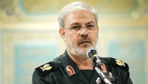 irgc