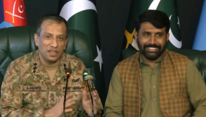 ispr