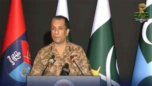 ispr