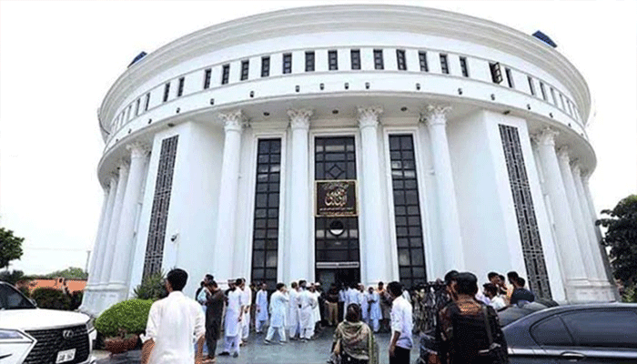 kpk