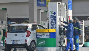 petrol