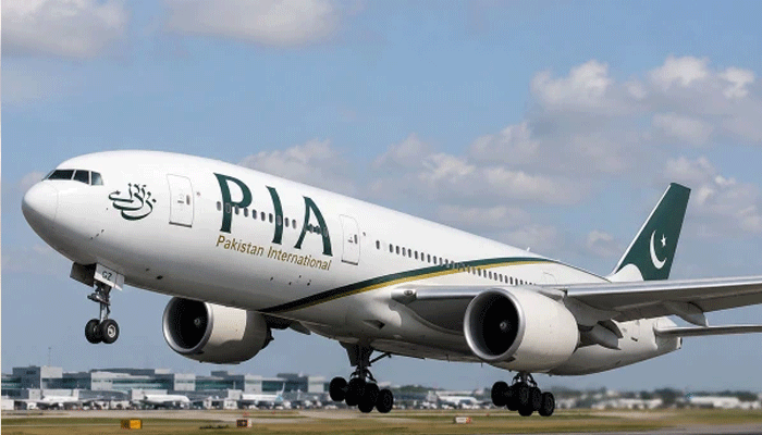 pia