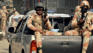 rangers