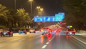 saudia