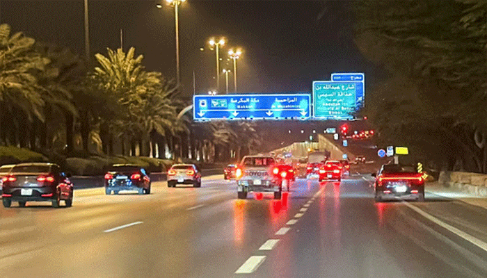 saudia