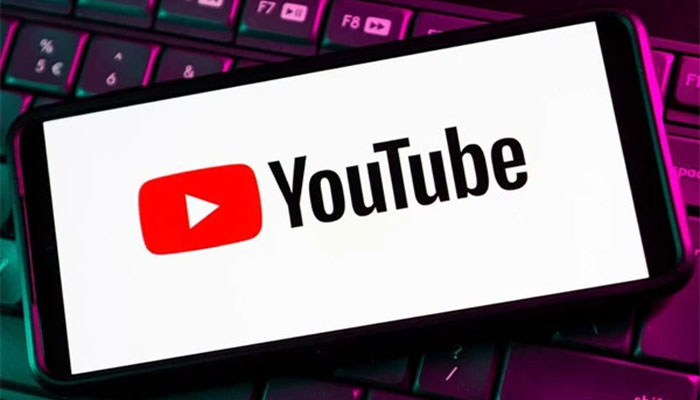 utube