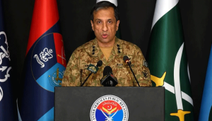 اISPR