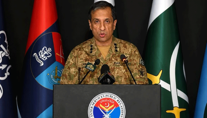 اISPR