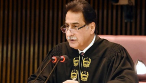 اسپیکر اسمبلی