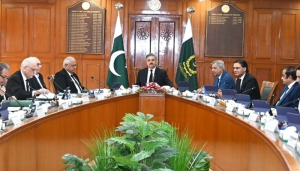 جوڈیشل کمیشن