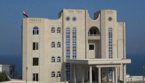حملہ