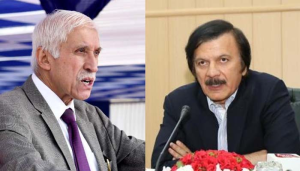 قیصر شیخ