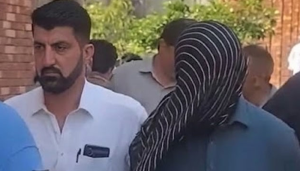 لائبہ