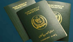 پاسپورٹ فیس