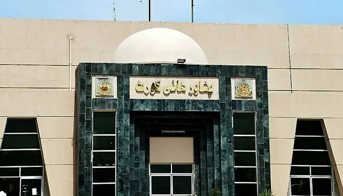 پشاور ہاءیکورٹ