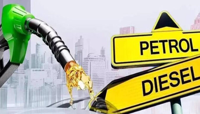 پٹرول قیمت