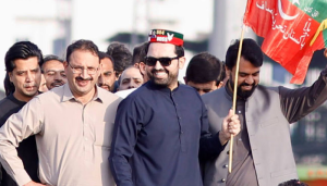 پی ٹی آءی رہنما